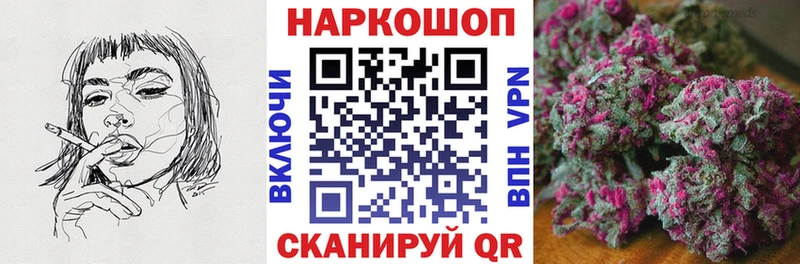 Где продают наркотики Катав-Ивановск Кокаин hydra сайт МАРИХУАНА Меф