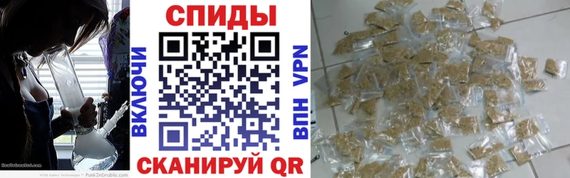БУТИРАТ жидкий экстази  купить наркоту  Катав-Ивановск 