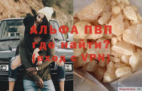 не бодяженный Верхнеуральск