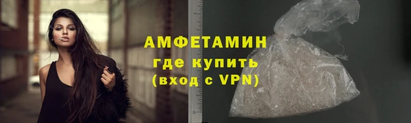 COCAINE Нея