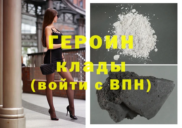 COCAINE Нея