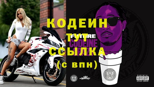 COCAINE Нея