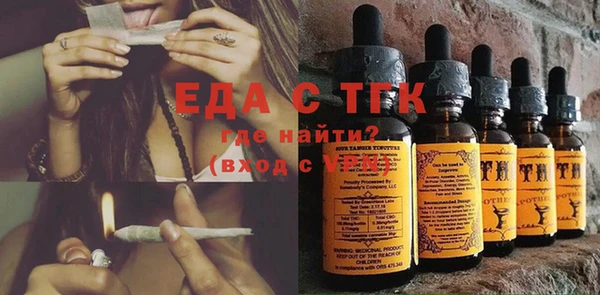 прущий лед Нефтегорск