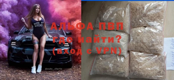 прущий лед Нефтегорск