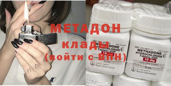 прущий лед Нефтегорск