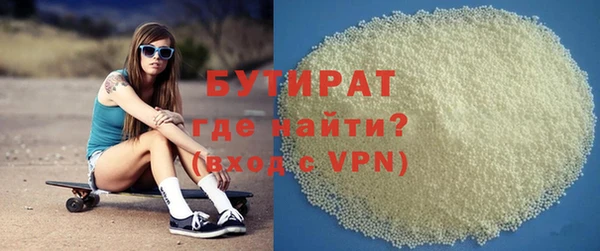 кокс Наволоки