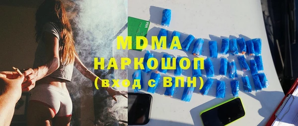 прущий лед Нефтегорск