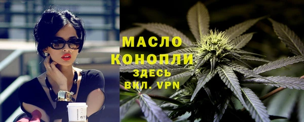 COCAINE Нея