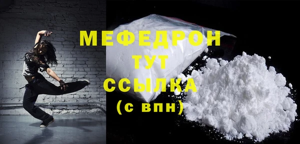 COCAINE Нея