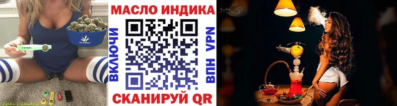 Дистиллят ТГК жижа  сколько стоит  Катав-Ивановск 