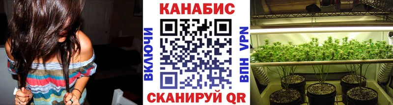 Марихуана SATIVA & INDICA  где продают   Катав-Ивановск 